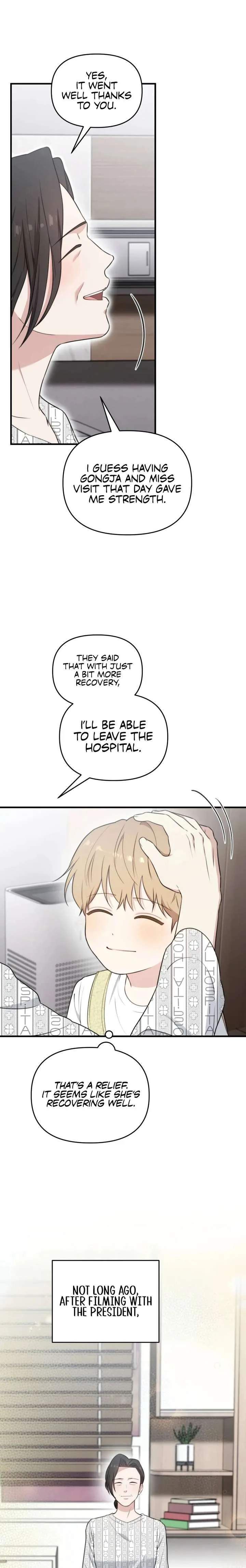 Face Genius, 0-Year-Old Top Star chapter 44 page 27