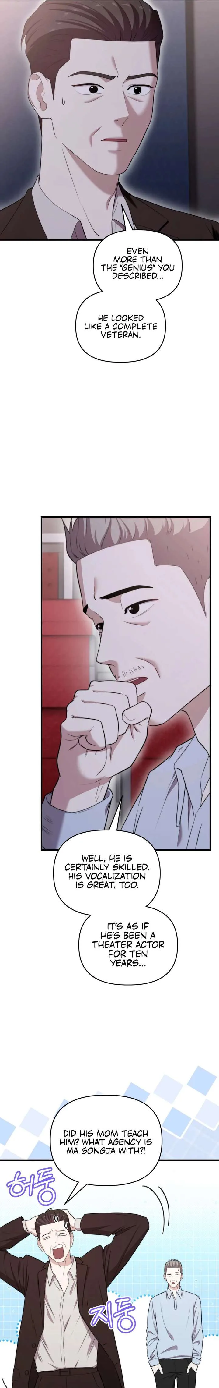 Face Genius, 0-Year-Old Top Star chapter 44 page 3
