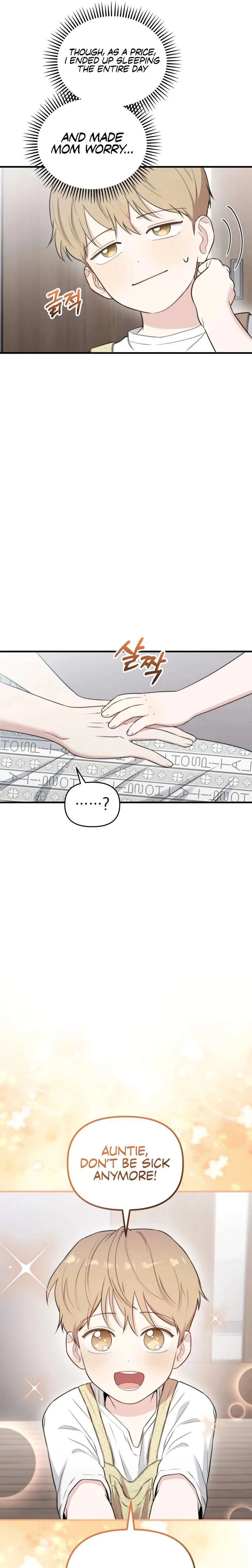 Face Genius, 0-Year-Old Top Star chapter 44 page 31