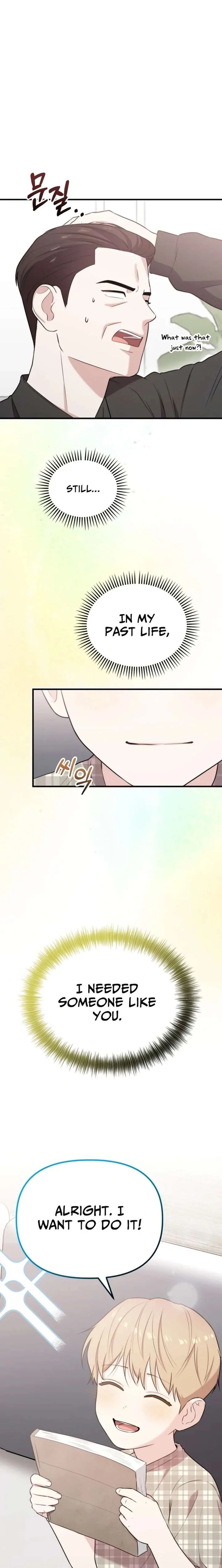 Face Genius, 0-Year-Old Top Star chapter 45 page 13