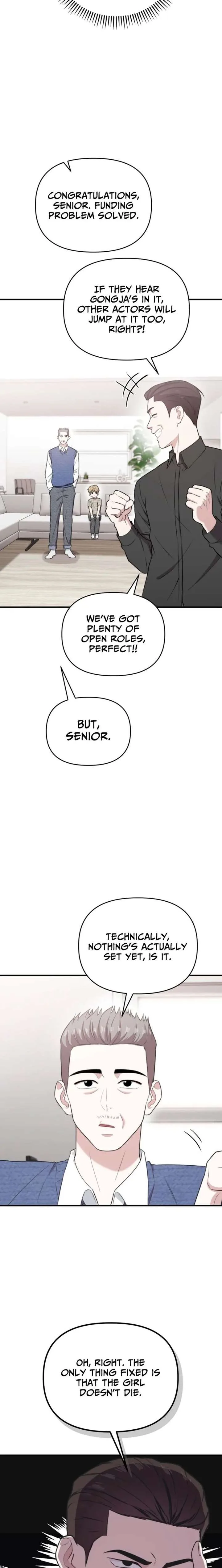 Face Genius, 0-Year-Old Top Star chapter 45 page 15