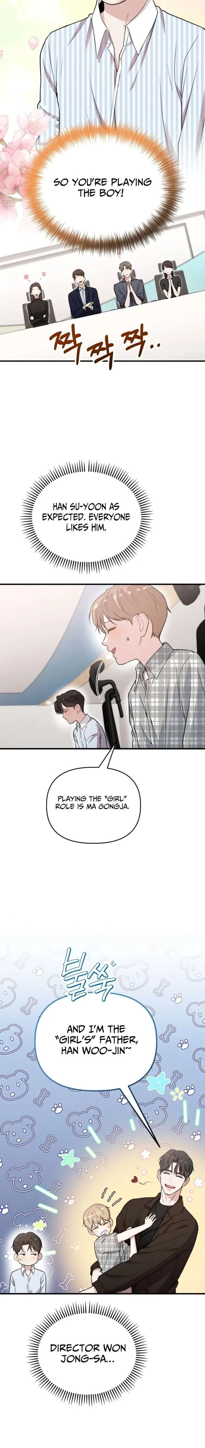 Face Genius, 0-Year-Old Top Star chapter 46 page 18