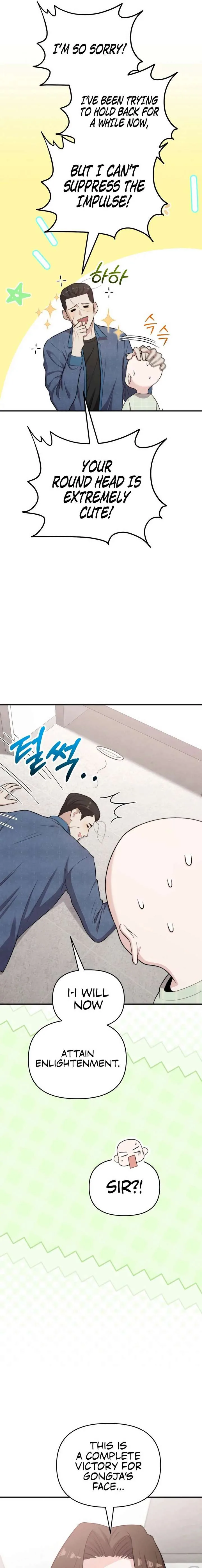 Face Genius, 0-Year-Old Top Star chapter 47 page 5