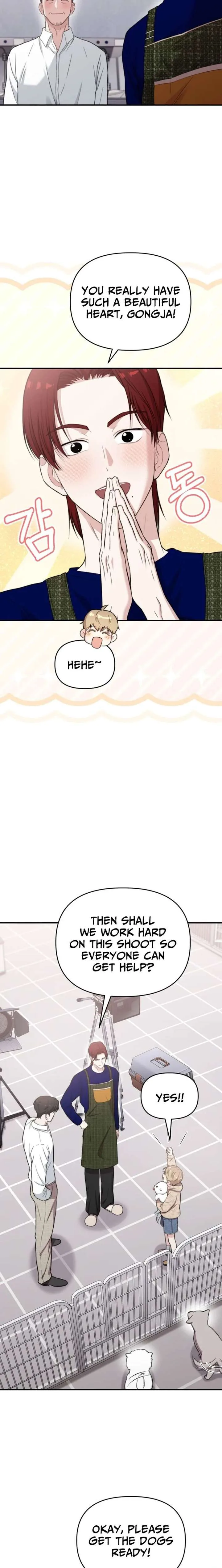 Face Genius, 0-Year-Old Top Star chapter 48 page 15