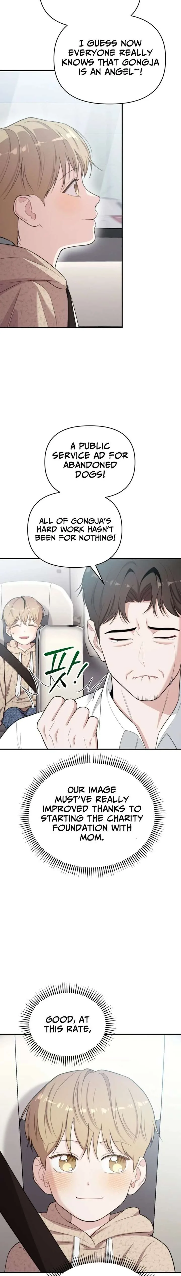 Face Genius, 0-Year-Old Top Star chapter 48 page 2