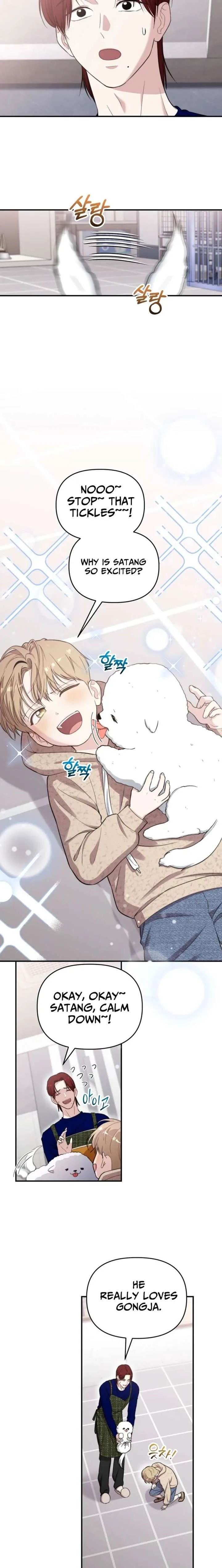 Face Genius, 0-Year-Old Top Star chapter 48 page 7