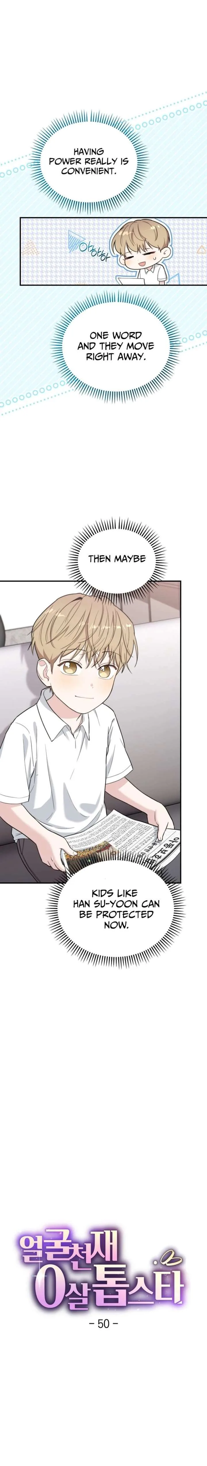 Face Genius, 0-Year-Old Top Star chapter 50 page 10