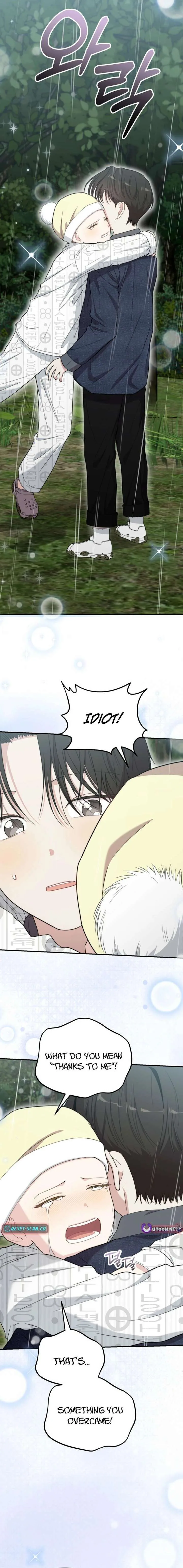 Face Genius, 0-Year-Old Top Star chapter 51 page 14
