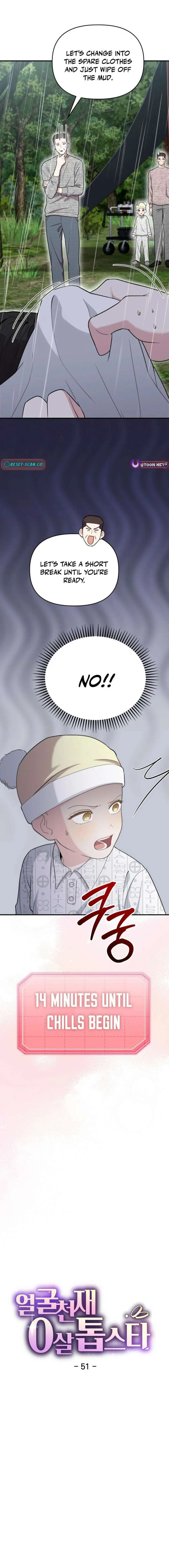 Face Genius, 0-Year-Old Top Star chapter 51 page 8