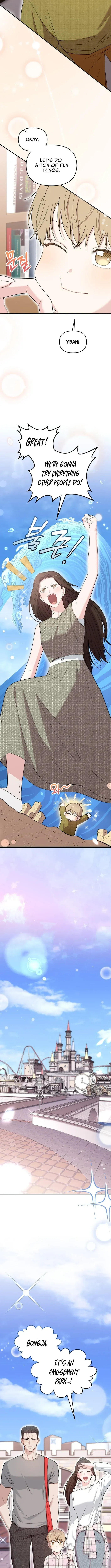 Face Genius, 0-Year-Old Top Star chapter 53 page 8
