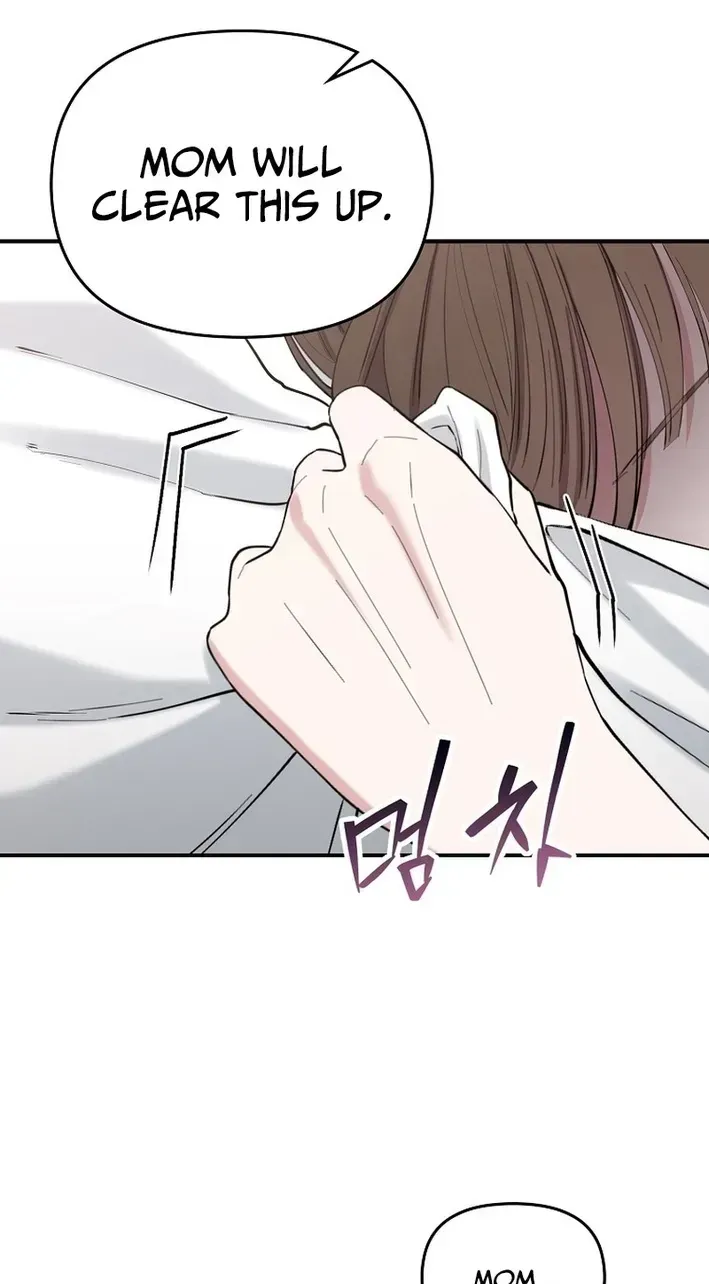 Face Genius, 0-Year-Old Top Star chapter 56 page 104