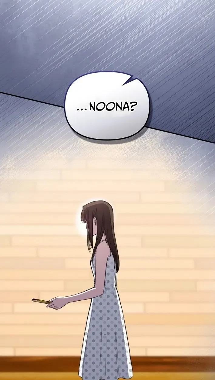 Face Genius, 0-Year-Old Top Star chapter 56 page 71