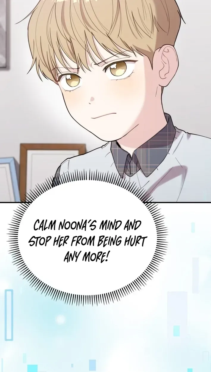 Face Genius, 0-Year-Old Top Star chapter 56 page 90