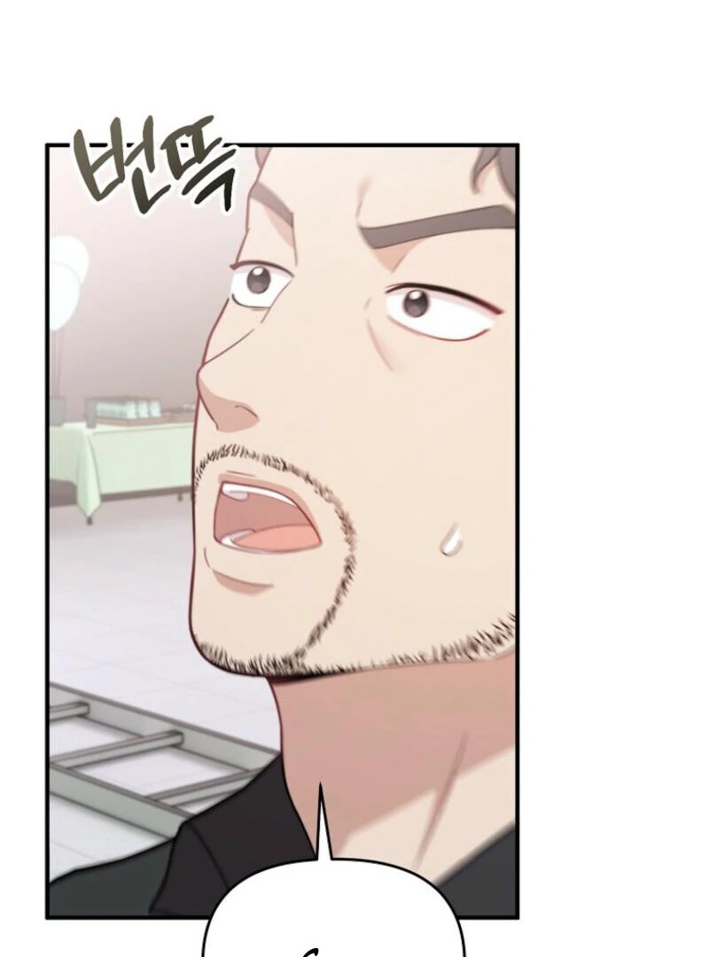 Face Genius, 0-Year-Old Top Star chapter 7 page 35