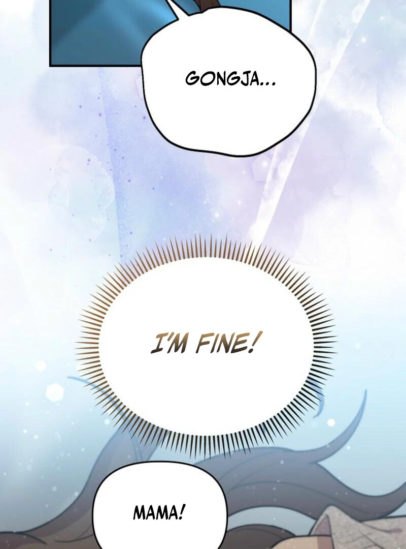 Face Genius, 0-Year-Old Top Star chapter 7 page 56