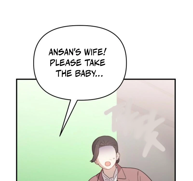 Face Genius, 0-Year-Old Top Star chapter 7 page 64