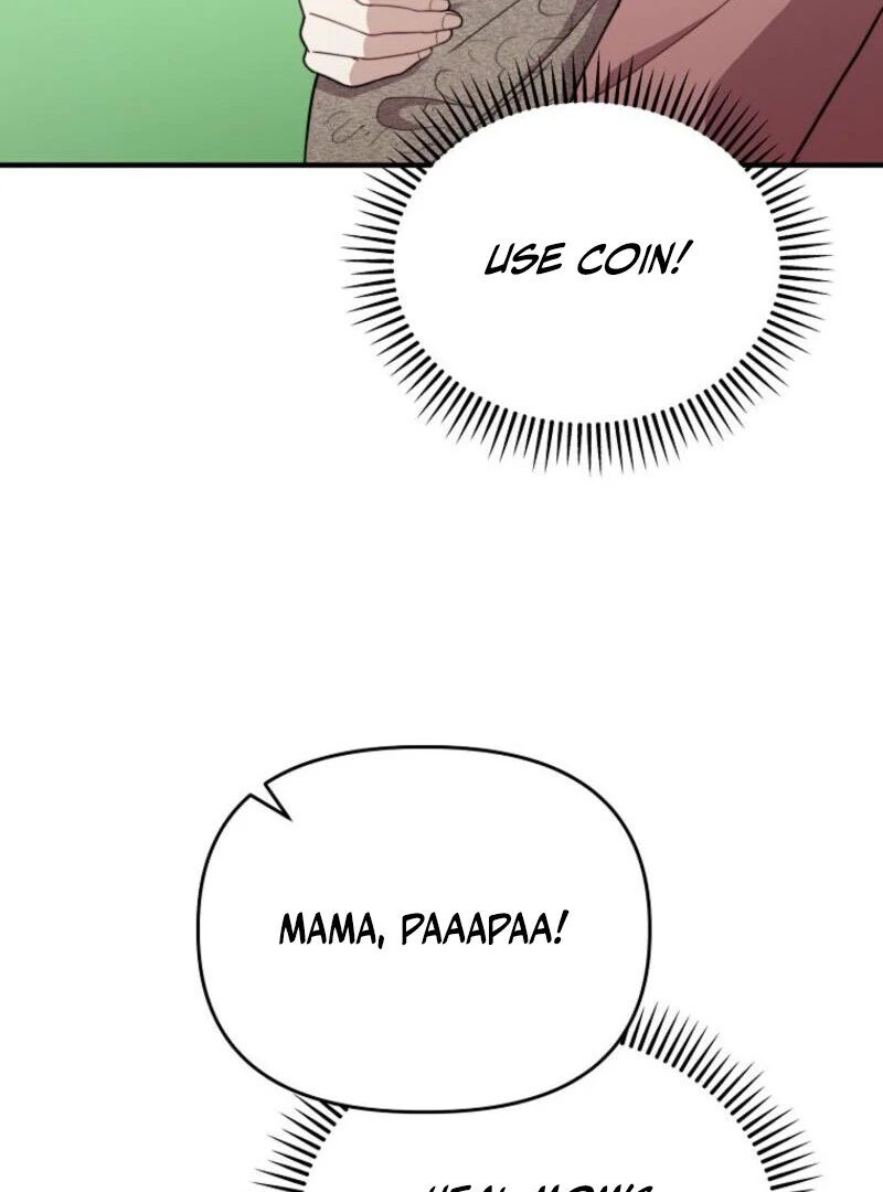 Face Genius, 0-Year-Old Top Star chapter 7 page 68
