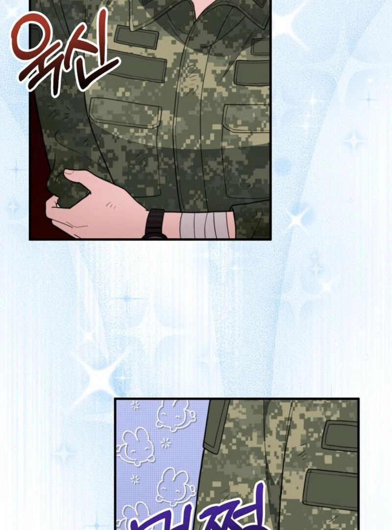 Face Genius, 0-Year-Old Top Star chapter 7 page 73