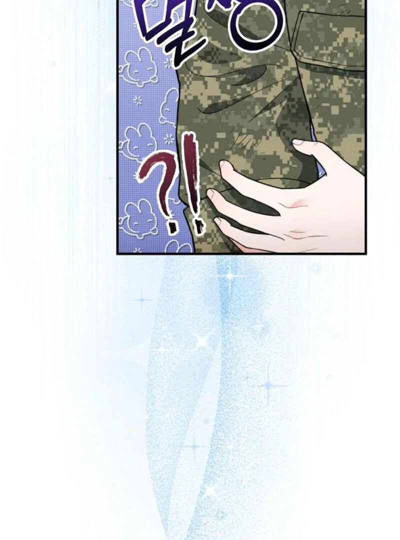 Face Genius, 0-Year-Old Top Star chapter 7 page 74
