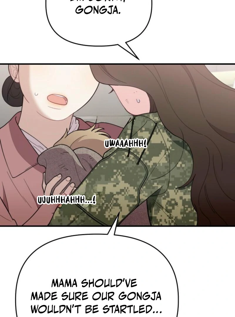 Face Genius, 0-Year-Old Top Star chapter 7 page 93