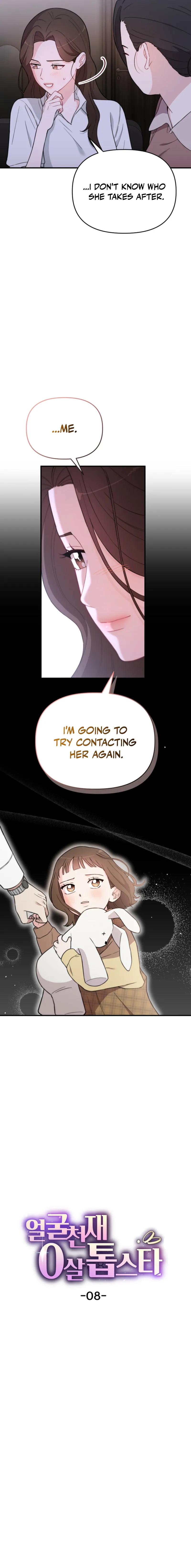 Face Genius, 0-Year-Old Top Star chapter 8 page 3