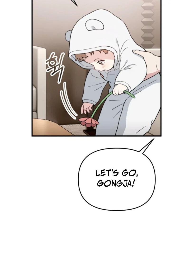 Face Genius, 0-Year-Old Top Star chapter 9 page 28