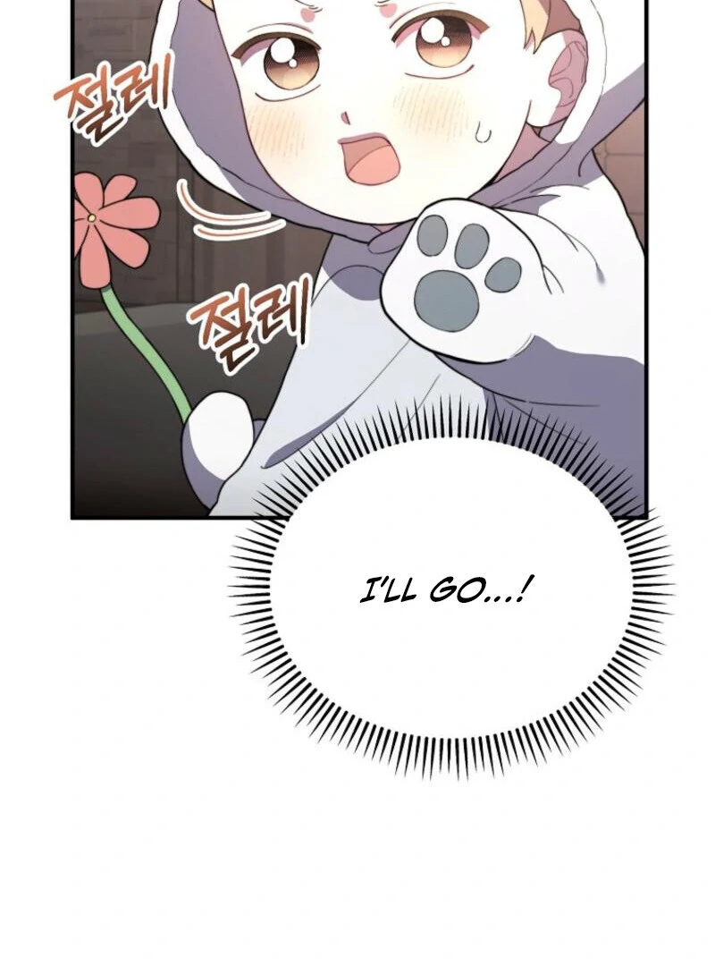 Face Genius, 0-Year-Old Top Star chapter 9 page 43