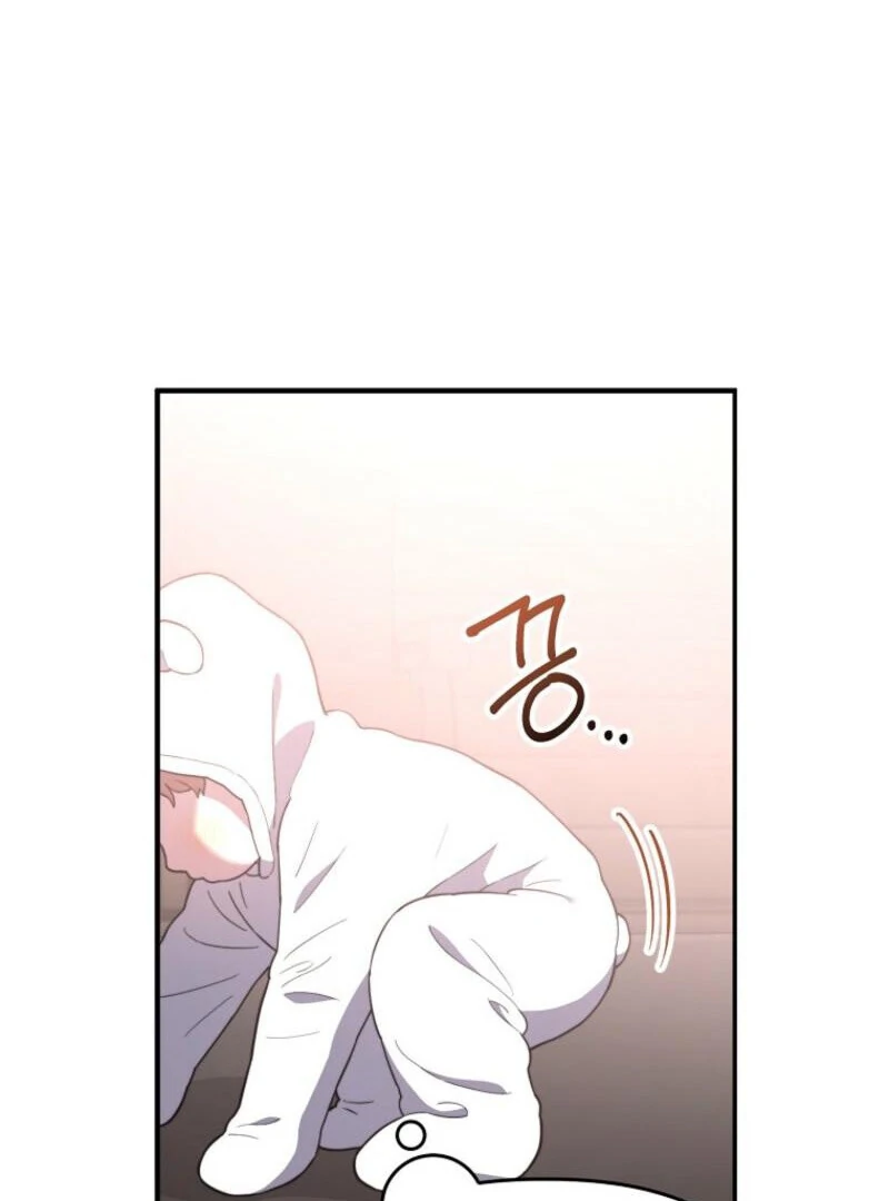 Face Genius, 0-Year-Old Top Star chapter 9 page 44