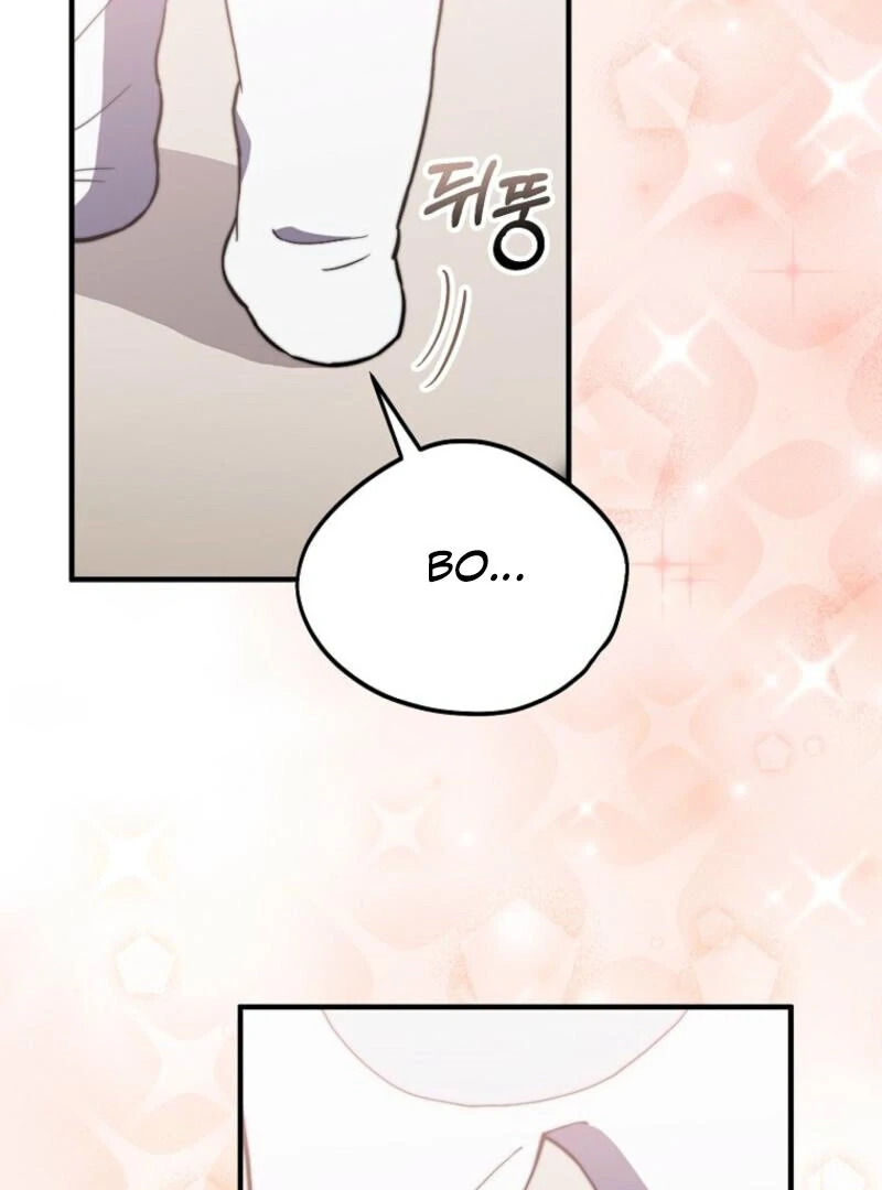 Face Genius, 0-Year-Old Top Star chapter 9 page 46