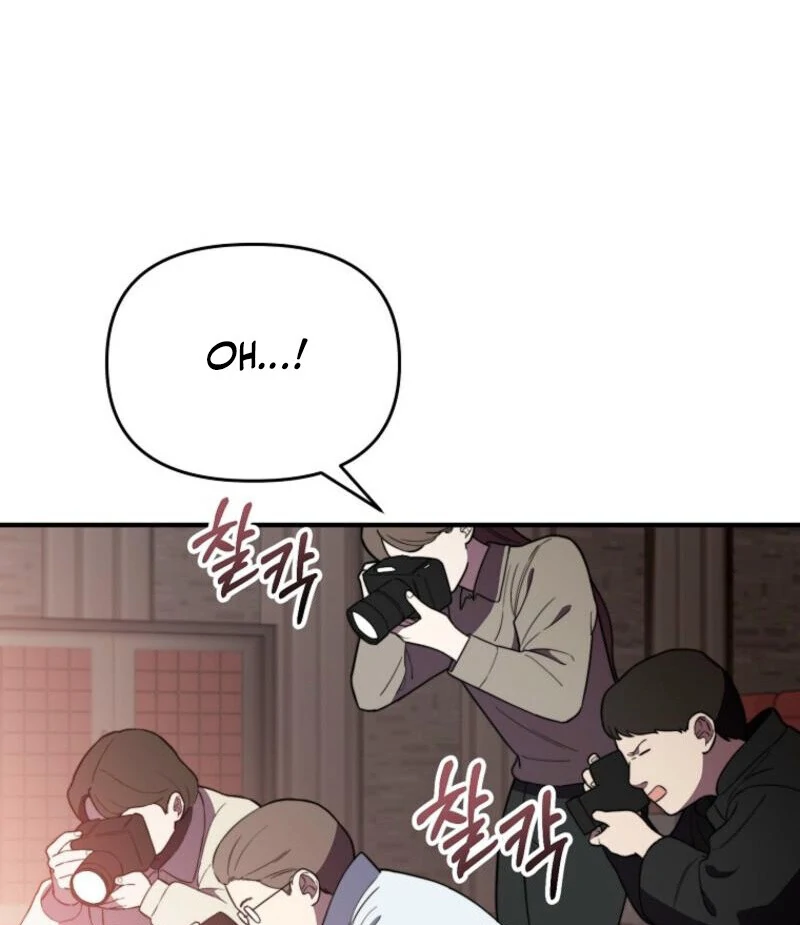 Face Genius, 0-Year-Old Top Star chapter 9 page 50