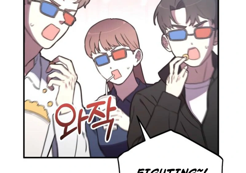 Face Genius, 0-Year-Old Top Star chapter 9 page 63