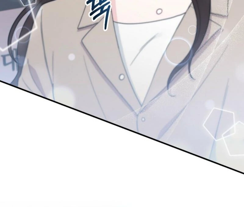 Face Genius, 0-Year-Old Top Star chapter 9 page 76