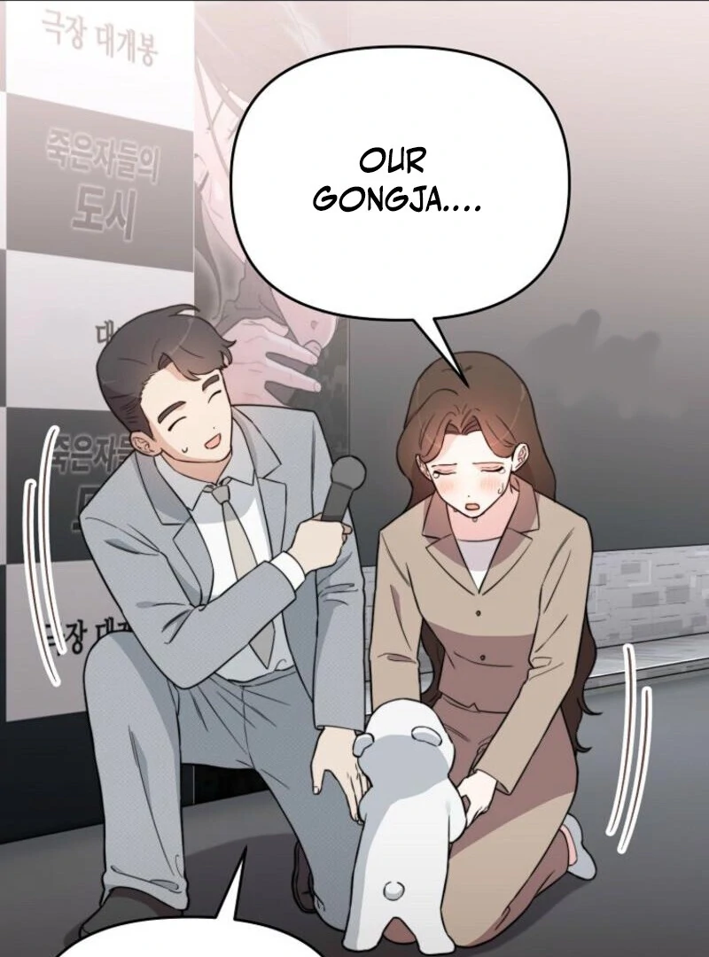 Face Genius, 0-Year-Old Top Star chapter 9 page 81