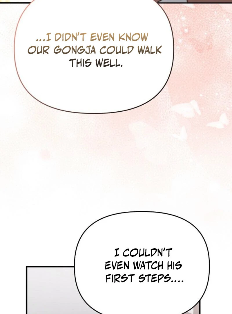 Face Genius, 0-Year-Old Top Star chapter 9 page 91