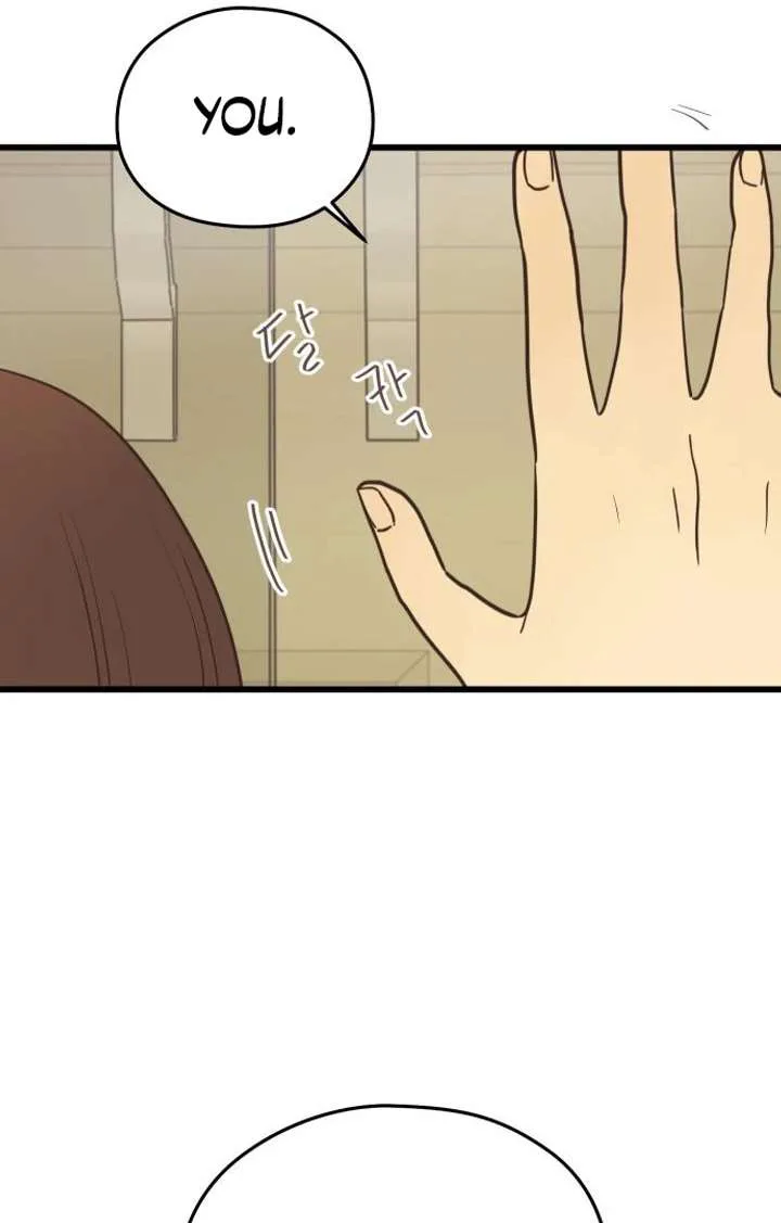 Lemonade chapter 2 page 114