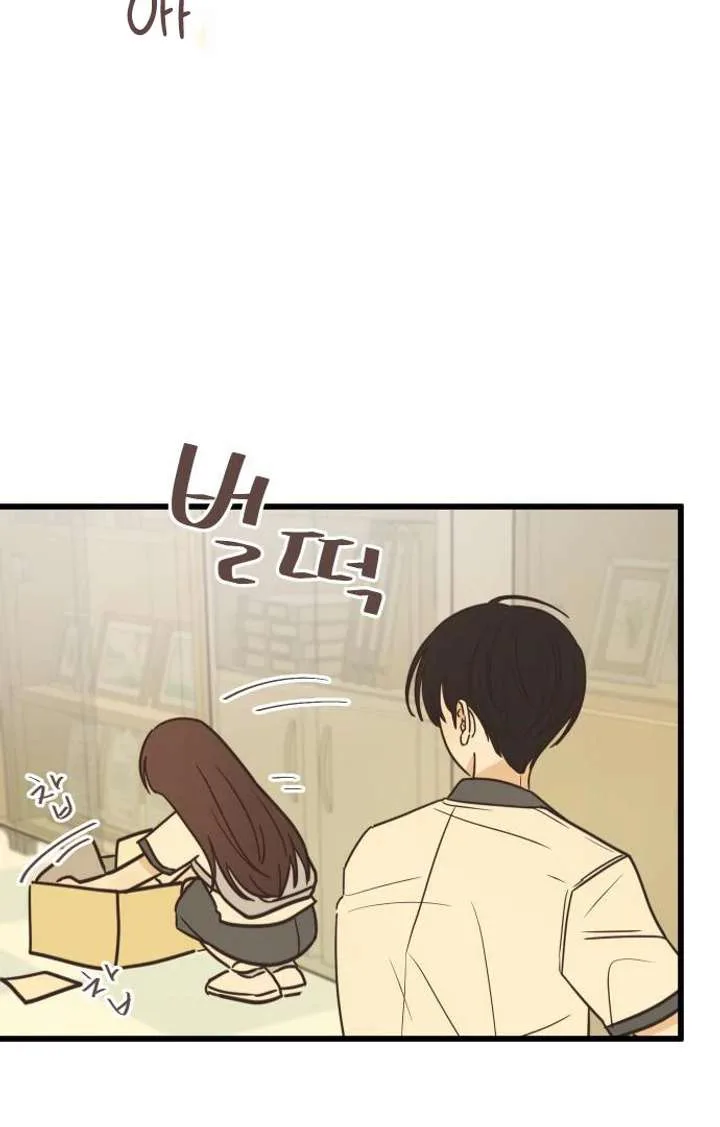 Lemonade chapter 2 page 121