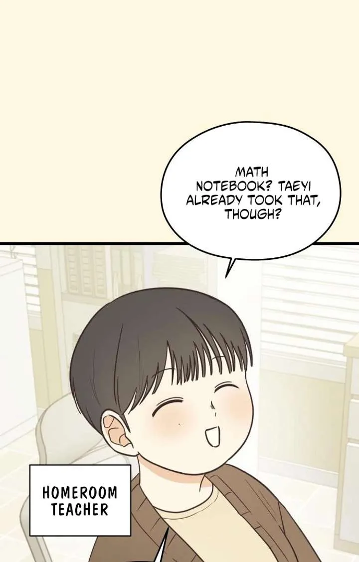 Lemonade chapter 2 page 72