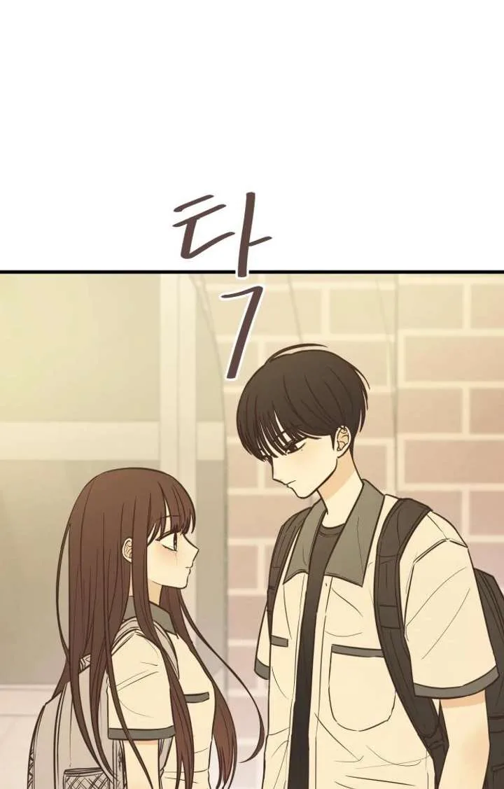 Lemonade chapter 3 page 31
