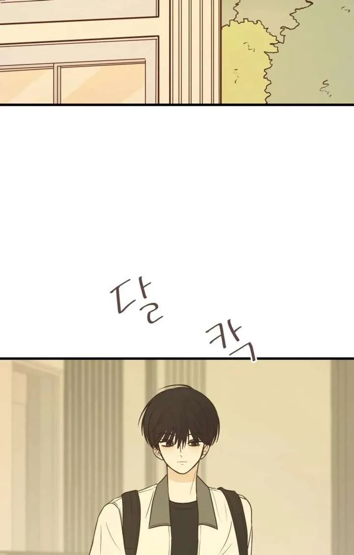 Lemonade chapter 3 page 69