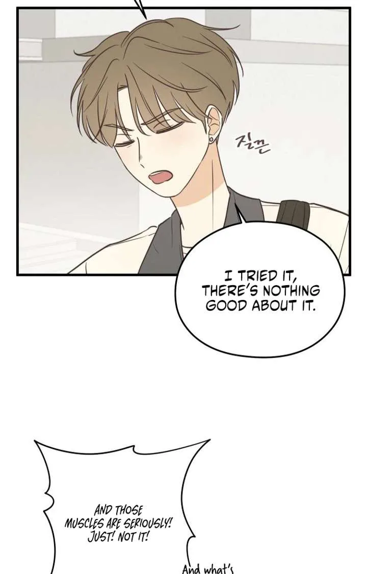 Lemonade chapter 4 page 21
