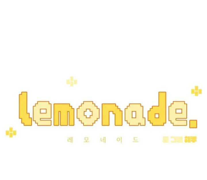 Lemonade chapter 4 page 47