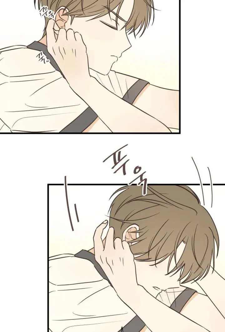 Lemonade chapter 4 page 79