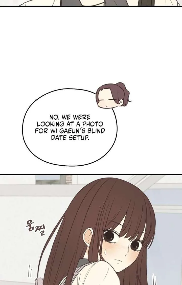 Lemonade chapter 4 page 8