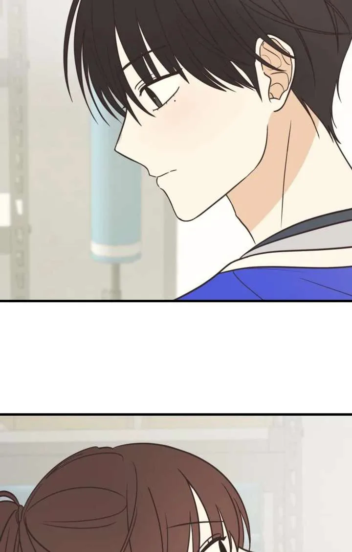 Lemonade chapter 5 page 2
