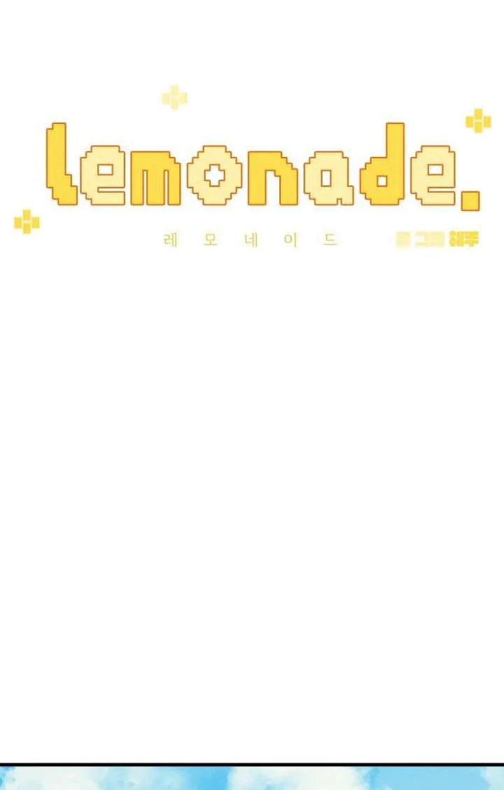Lemonade chapter 5 page 7