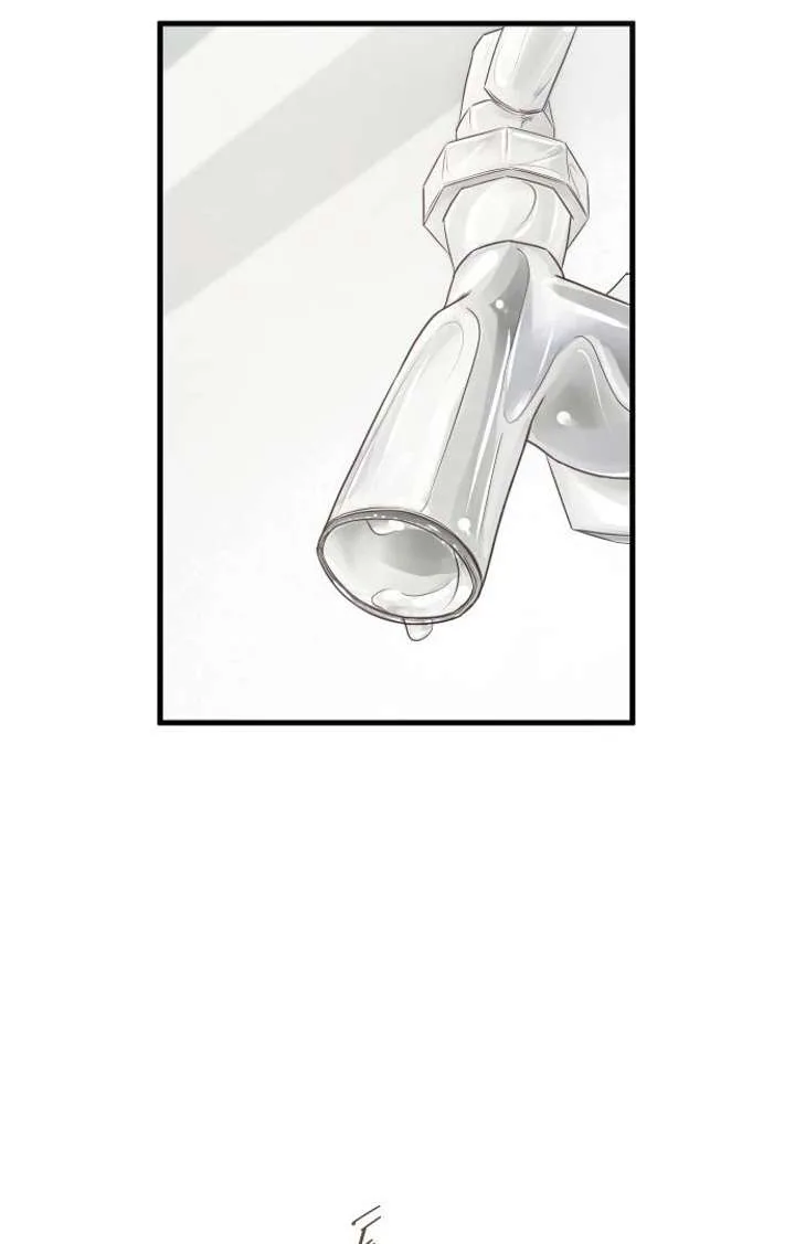 Lemonade chapter 5 page 71