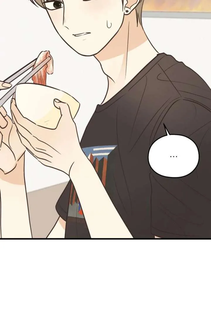 Lemonade chapter 5 page 89