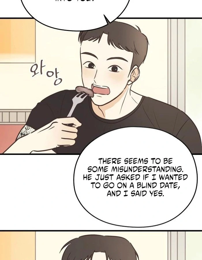 Lemonade chapter 6 page 83