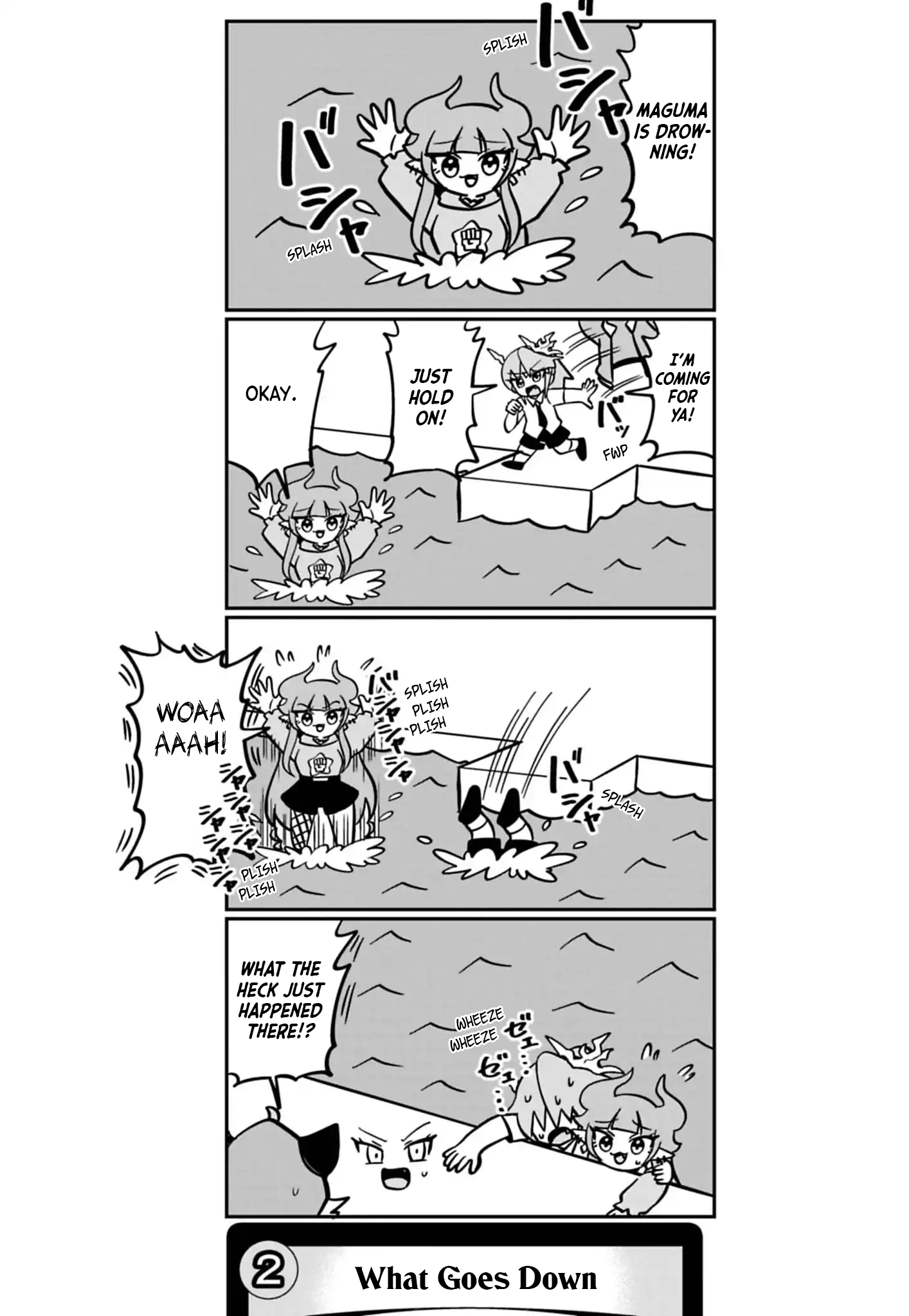 Lemonade chapter 68 page 3