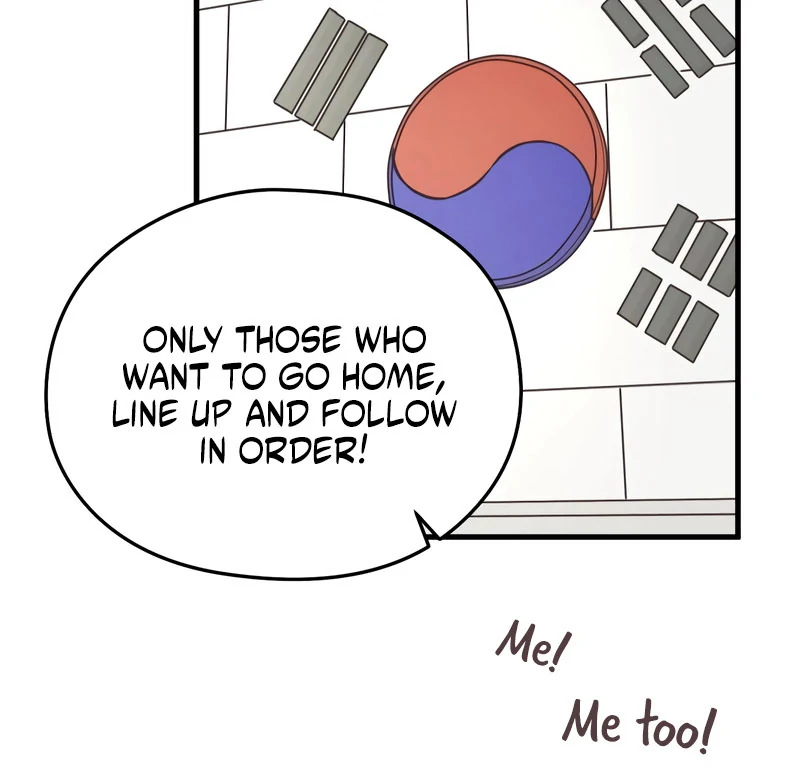 Lemonade chapter 7 page 13